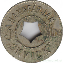 Жетон транспортный. Швеция. Хельсингборг. Жетон на паромную переправу "KVICK" 3 эре 1893(?) год.