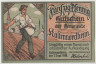 Бона. Нотгельд. Германия. Кальтеннордхайм. 50 пфеннигов 1919 год. ав.