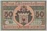 Бона. Нотгельд. Германия. Кальтеннордхайм. 50 пфеннигов 1919 год. рев.