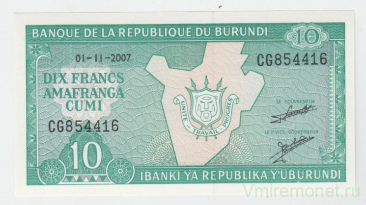 Банкнота. Бурунди. 10 франков 2007 год.
