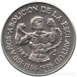 Монета. Куба. 1 песо 1987 год. 100 лет отмене рабства.