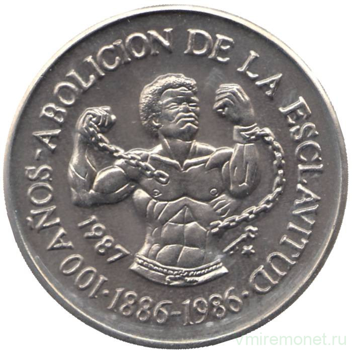 Монета. Куба. 1 песо 1987 год. 100 лет отмене рабства.
