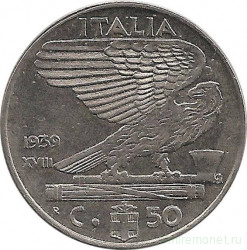 Монета. Италия. 50 чентезимо 1939 год (XVIII год). Немагнитная.