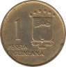 Монета. Экваториальная Гвинея. 1 песета 1969 год. рев.