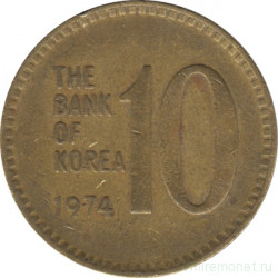 Монета. Южная Корея. 10 вон 1974 год.
