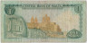 Банкнота. Мальта. 1 лира 1973 год. Тип 31d. рев.