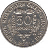 Монета. Западноафриканский экономический и валютный союз (ВСЕАО). 50 франков 2001 год. ав.