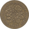 Монета. Мадагаскар. 20 франков 1982 год. ав.