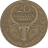 Монета. Мадагаскар. 20 франков 1982 год. рев.