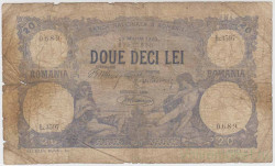 Банкнота. Румыния. 20 лей 1920 год. Тип 20а(8).