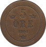  Монета. Швеция. 5 эре 1901 год. ав.
