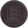 Монета. Гернси. 4 дубля 1908 год.