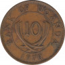 Монета. Уганда. 10 центов 1970 год. ав.