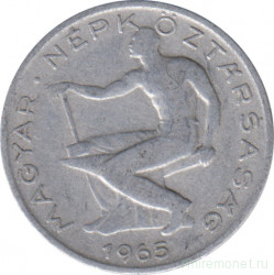 Монета. Венгрия. 50 филлеров 1965 год.
