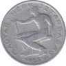  Монета. Венгрия. 50 филер 1965 год. ав.