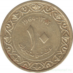 Монета. Алжир. 10 сантимов 1964 год.
