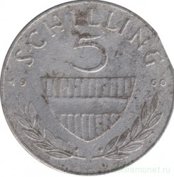 Монета. Австрия. 5 шиллингов 1960 год.