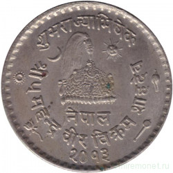 Монета. Непал. 50 пайс 1956 (2013) год. Коронация Махендры.