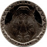 Монета. Сьерра-Леоне. 1 доллар 2023 год. Носорог.
