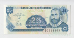 Банкнота. Никарагуа. 25 сентаво 1991 год.