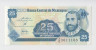 Банкнота. Никарагуа. 25 сентаво 1991 год. ав.