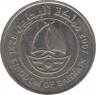 Монета. Бахрейн. 50 филсов 2007 год. ав.