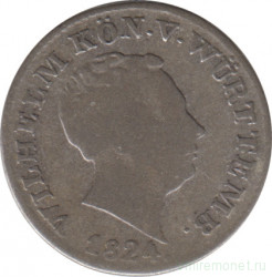 Монета. Вюрттемберг (Германский союз). 3 крейцера (грошен) 1824 год. Вильгельм I.
