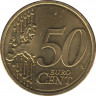 Монета. Литва. 50 центов 2015 год. рев.