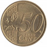 Монета. Литва. 50 центов 2015 год.