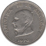 Монета. Сальвадор. 25 сентаво 1970 год. ав.