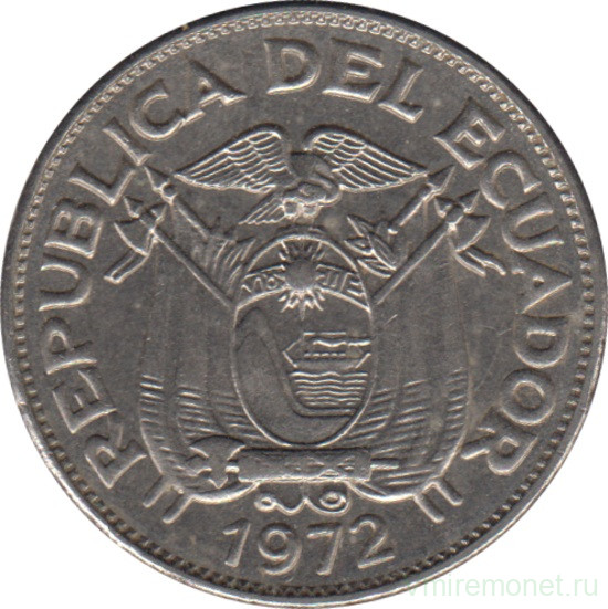 Монета. Эквадор. 20 сентаво 1972 год.