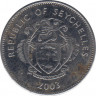 Монета. Сейшельские острова. 25 центов 2003 год. ав.