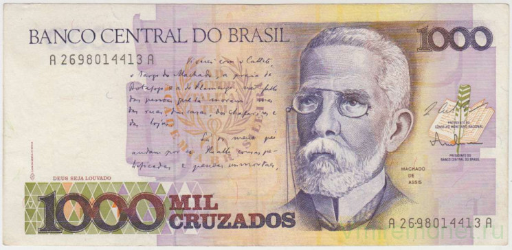 Банкнота. Бразилия. 1000 крузадо 1987 год. Тип 213а.