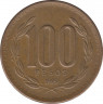 Монета. Чили. 100 песо 1999 год. ав.