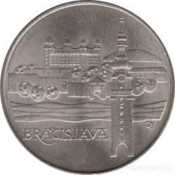 Монета. Чехословакия. 50 крон 1986 год. Братислава.