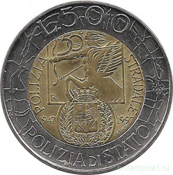 Монета. Италия. 500 лир 1997 год. 50 лет дорожной полиции.