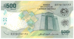 Банкнота. Экономическое сообщество стран Центральной Африки (ВЕАС). 500 франков 2020 год.