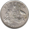 Монета. Австралия. 6 пенсов 1960 год. ав.