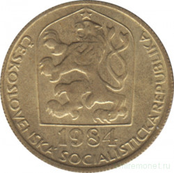 Монета. Чехословакия. 20 геллеров 1984 год.