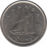 Монета. Канада. 10 центов 1971 год. ав.