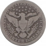 Монета. США. 25 центов 1901 год. Монетный двор О. рев.