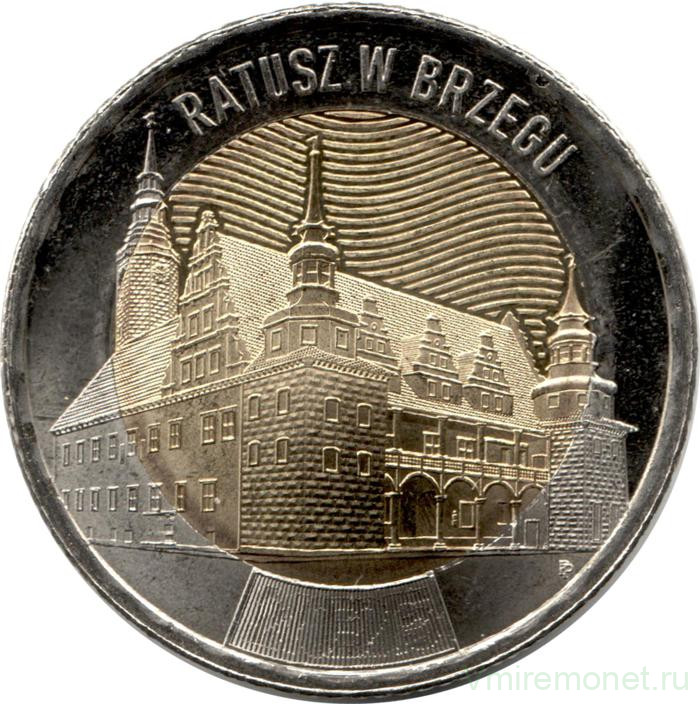 Монета. Польша. 5 злотых 2025 год. Ратуша в Бжеге.