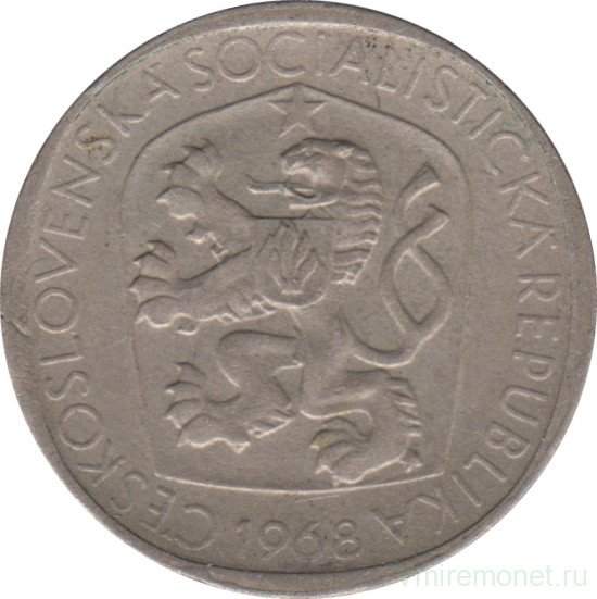 Монета. Чехословакия. 3 кроны 1968 год.
