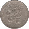 Монета. Чехословакия. 3 кроны 1968 год. ав.