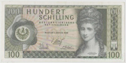 Банкнота. Австрия. 100 шиллингов 1969 год.