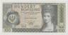 Банкнота. Австрия. 100 шиллингов 1969 год. ав.