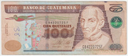 Банкнота. Гватемала. 100 кетцалей 2014 год. Тип 123d.