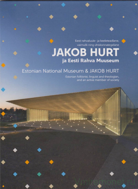 Банкнота. Эстония. 10 крон 2006 год. В официальном альбоме.