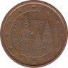 Монета. Испания. 2 цента 2000 год. ав.