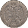  Монета. Сербия. 20 пара 1912 год. рев.
